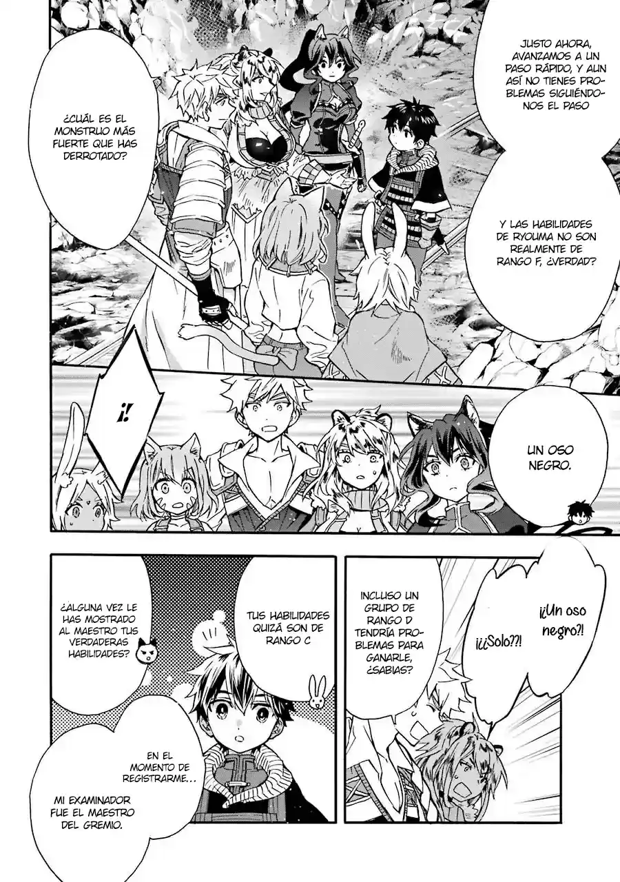 Kamitachi Ni Hirowareta Otoko - Capítulo 18 - Página 11 - LectorTMOo