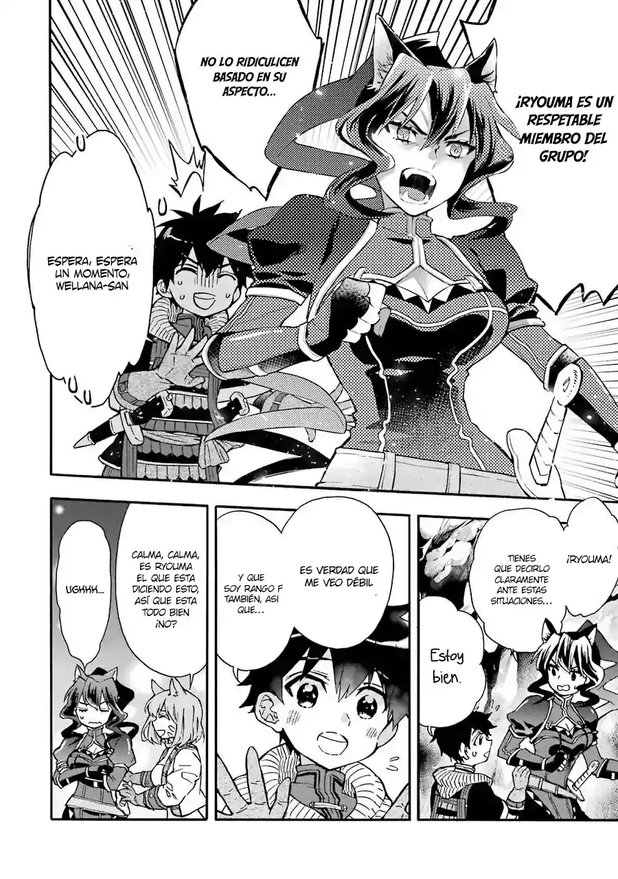 Kamitachi Ni Hirowareta Otoko - Capítulo 18 - Página 19 - LectorTMOo