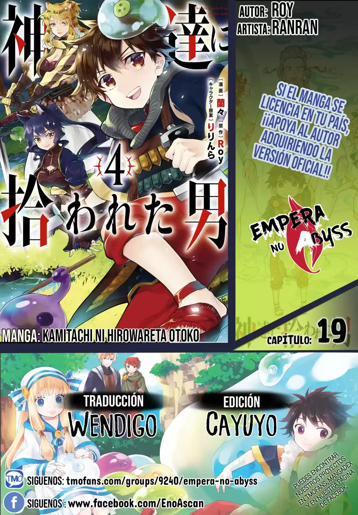 Kamitachi Ni Hirowareta Otoko - Capítulo 19 - Página 1 - LectorTMOo