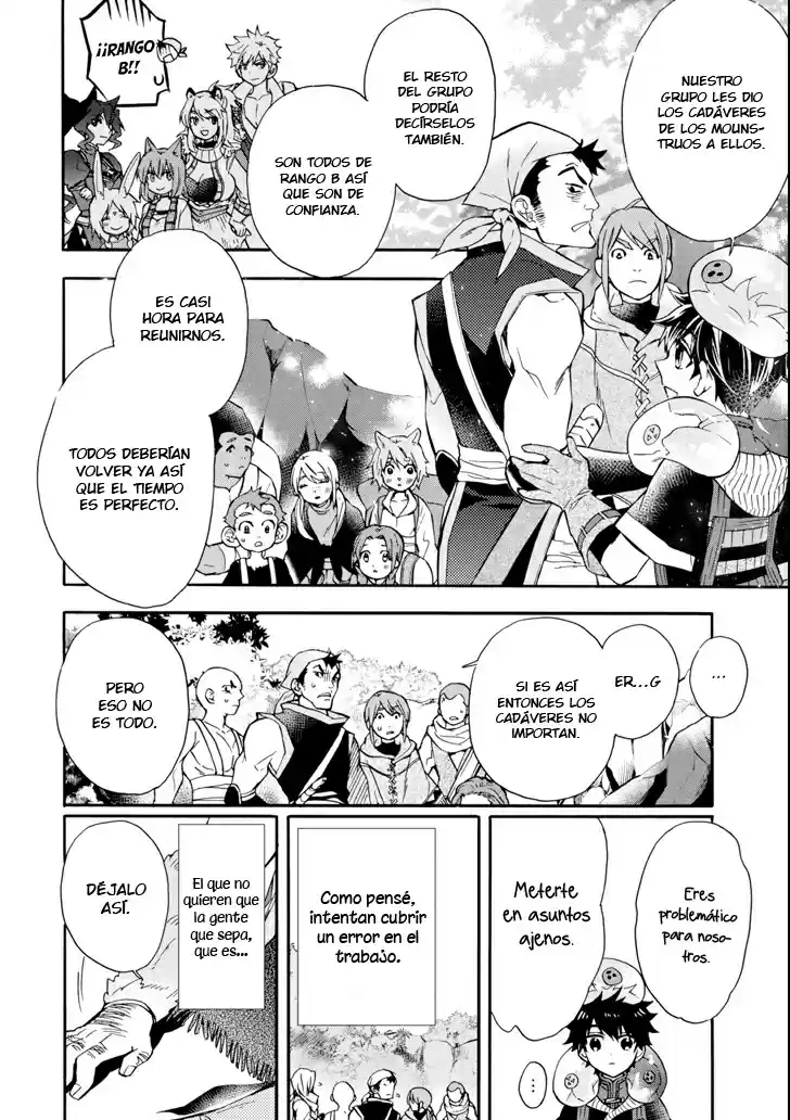 Kamitachi Ni Hirowareta Otoko - Capítulo 19 - Página 15 - LectorTMOo