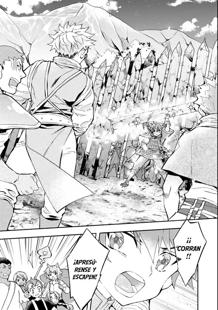 Kamitachi Ni Hirowareta Otoko - Capítulo 19 - Página 26 - LectorTMOo