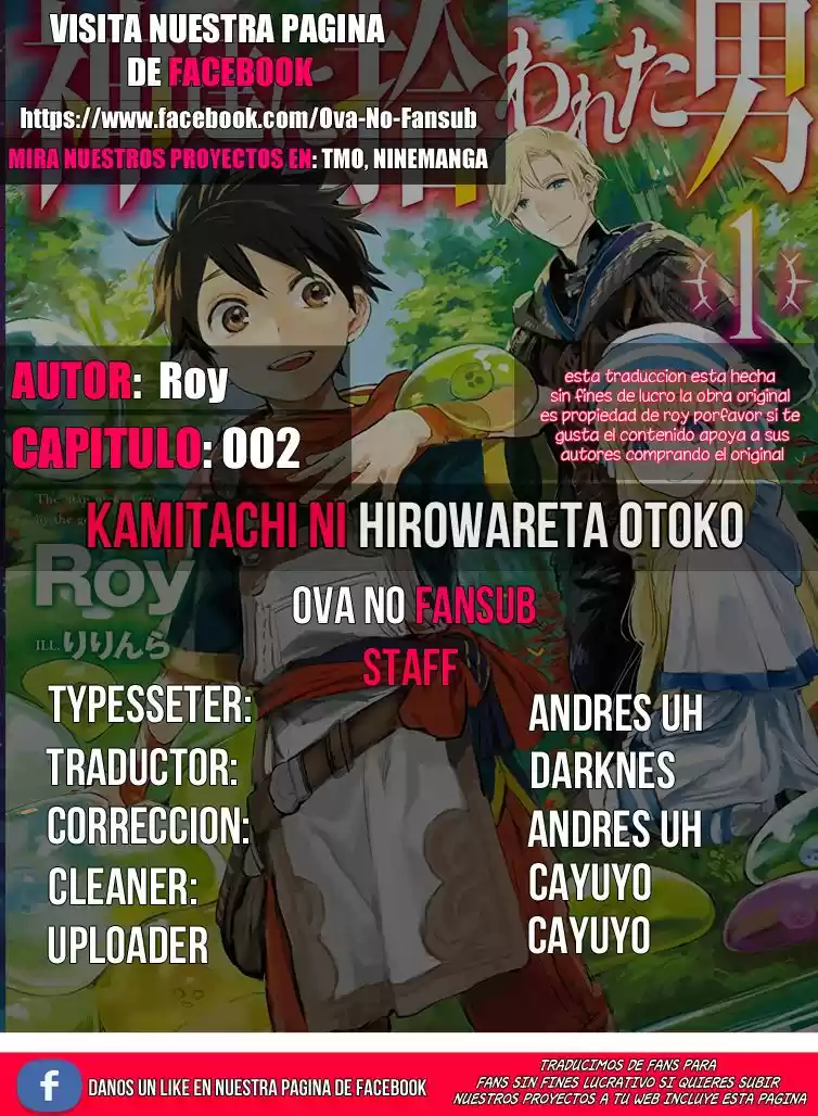 Kamitachi Ni Hirowareta Otoko - Capítulo 2 - Página 1 - LectorTMOo