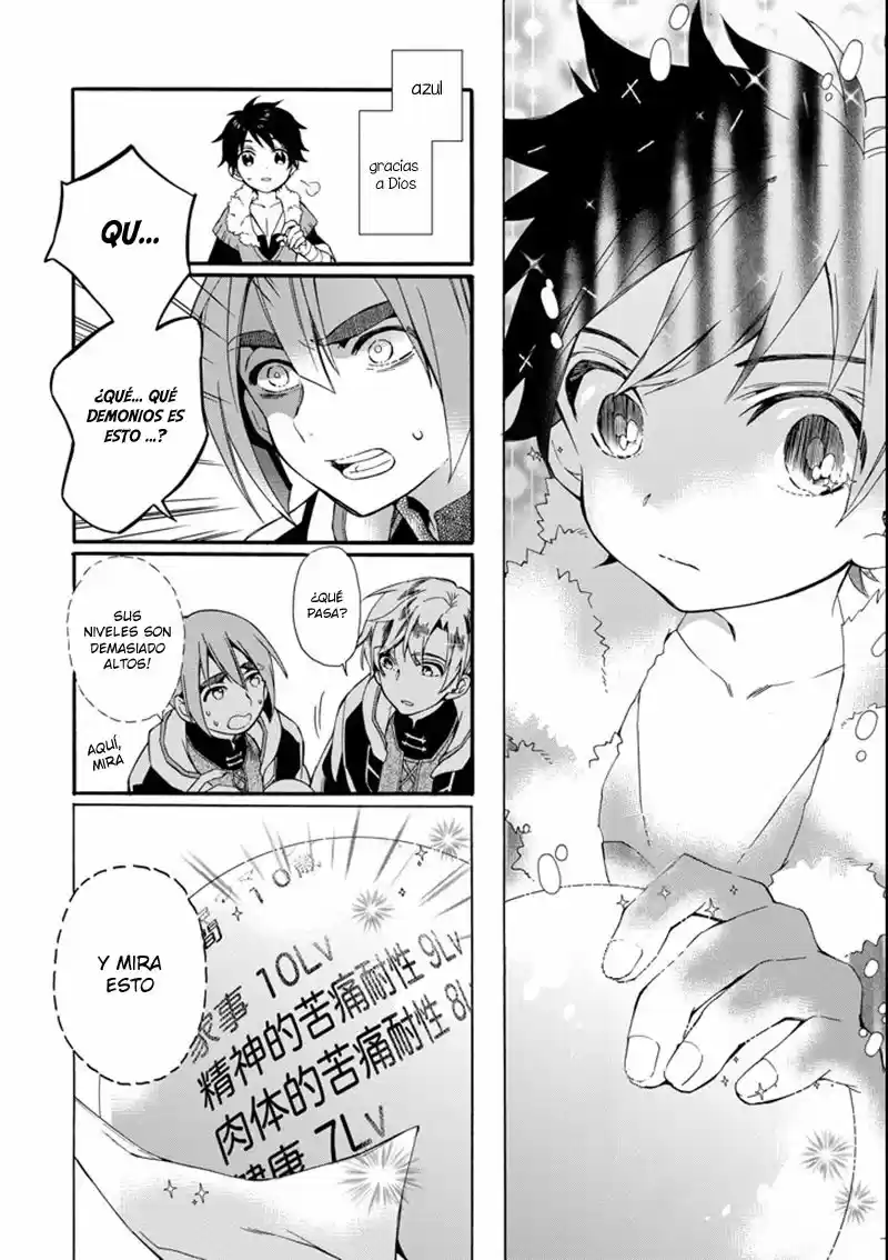 Kamitachi Ni Hirowareta Otoko - Capítulo 2 - Página 28 - LectorTMOo
