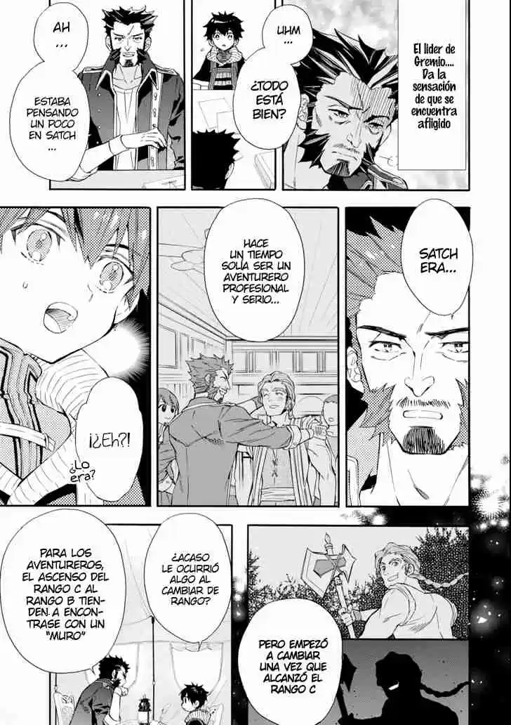 Kamitachi Ni Hirowareta Otoko - Capítulo 20 - Página 6 - LectorTMOo
