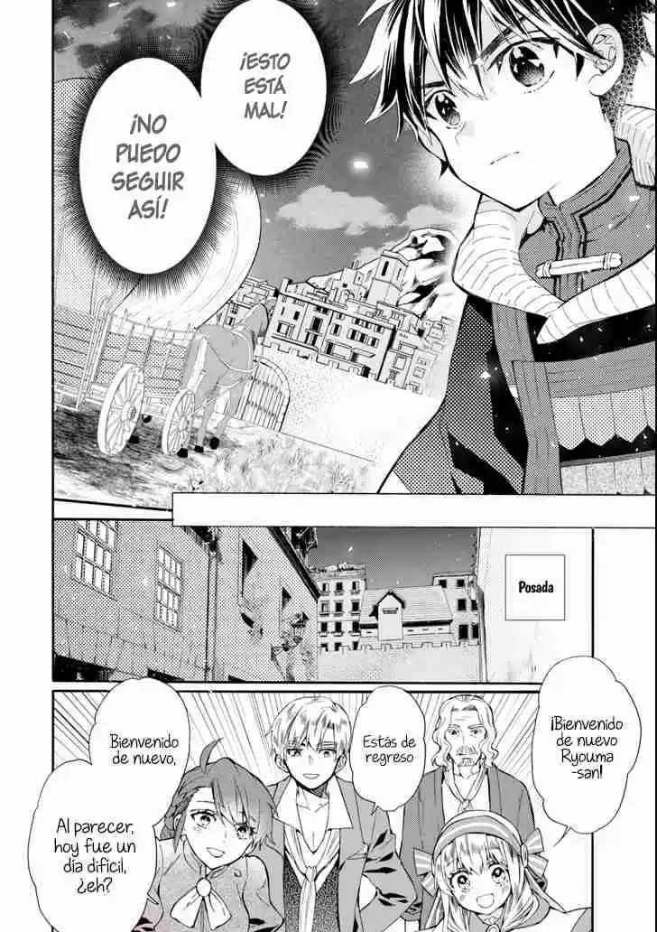 Kamitachi Ni Hirowareta Otoko - Capítulo 20 - Página 17 - LectorTMOo