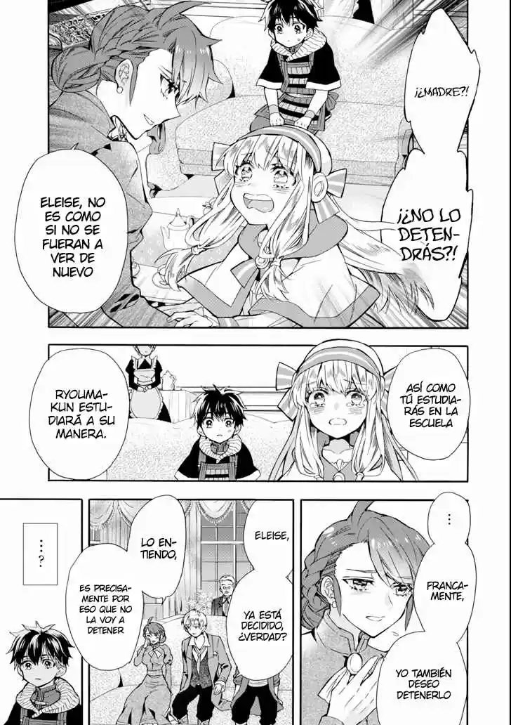Kamitachi Ni Hirowareta Otoko - Capítulo 20 - Página 22 - LectorTMOo