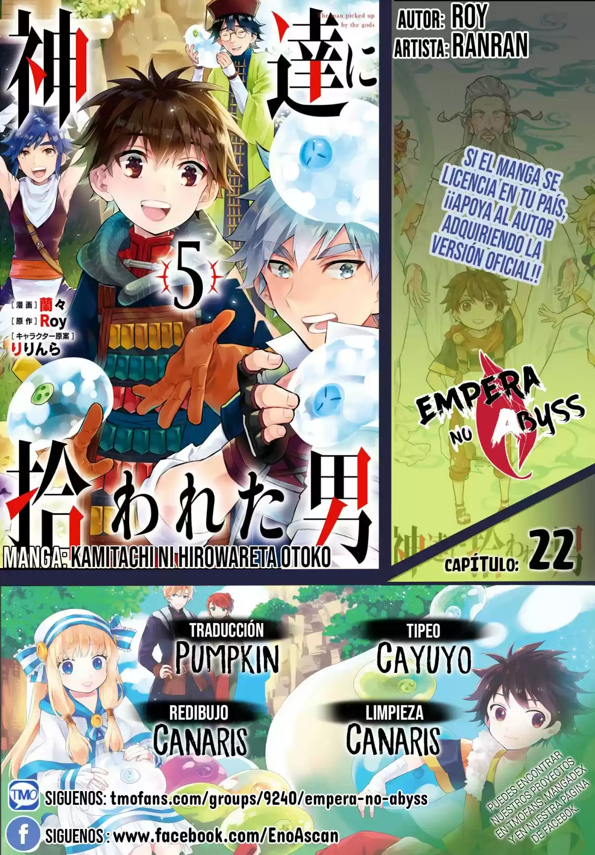 Kamitachi Ni Hirowareta Otoko - Capítulo 22 - Página 1 - LectorTMOo