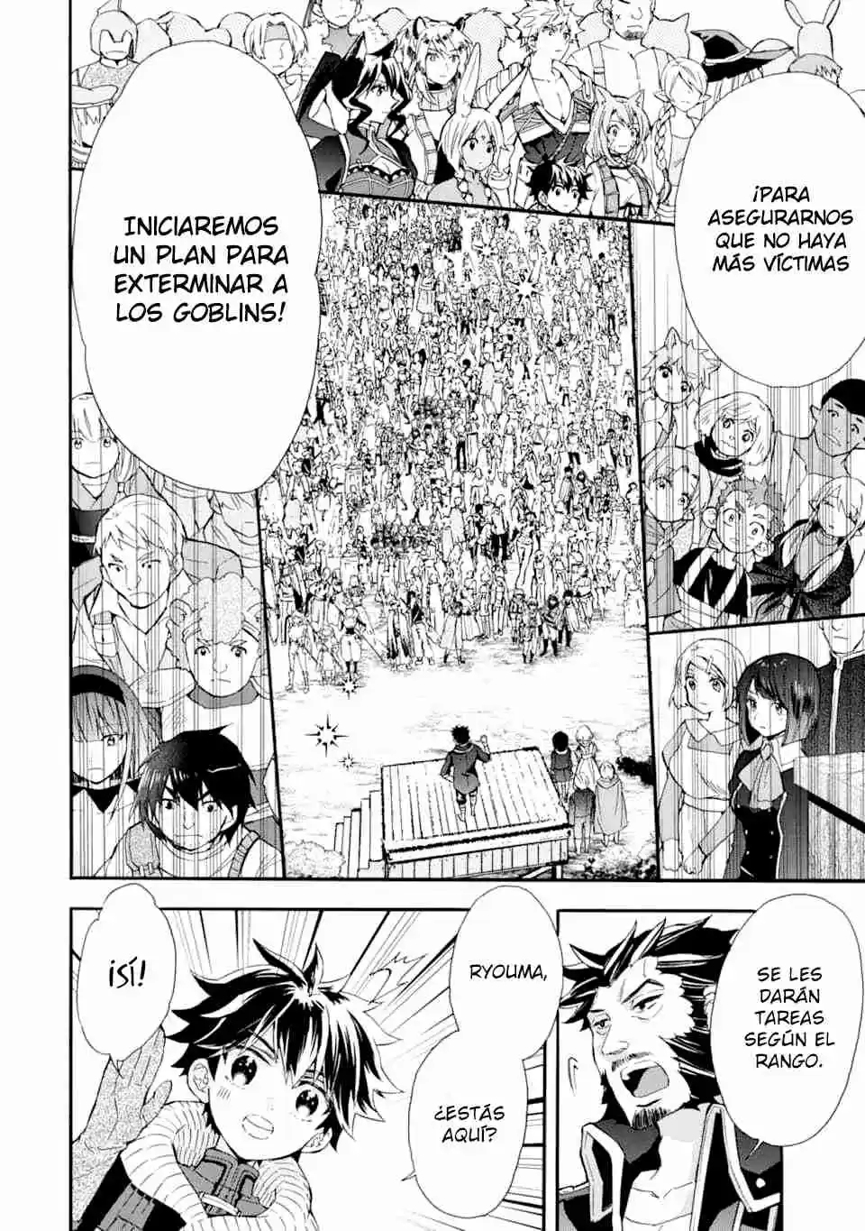 Kamitachi Ni Hirowareta Otoko - Capítulo 22 - Página 5 - LectorTMOo
