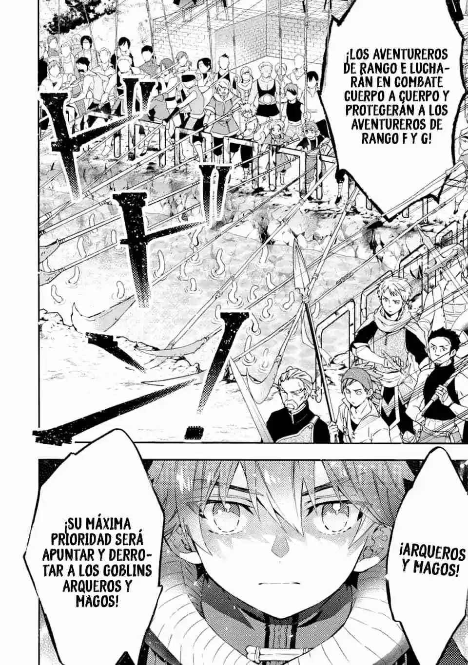 Kamitachi Ni Hirowareta Otoko - Capítulo 22 - Página 20 - LectorTMOo