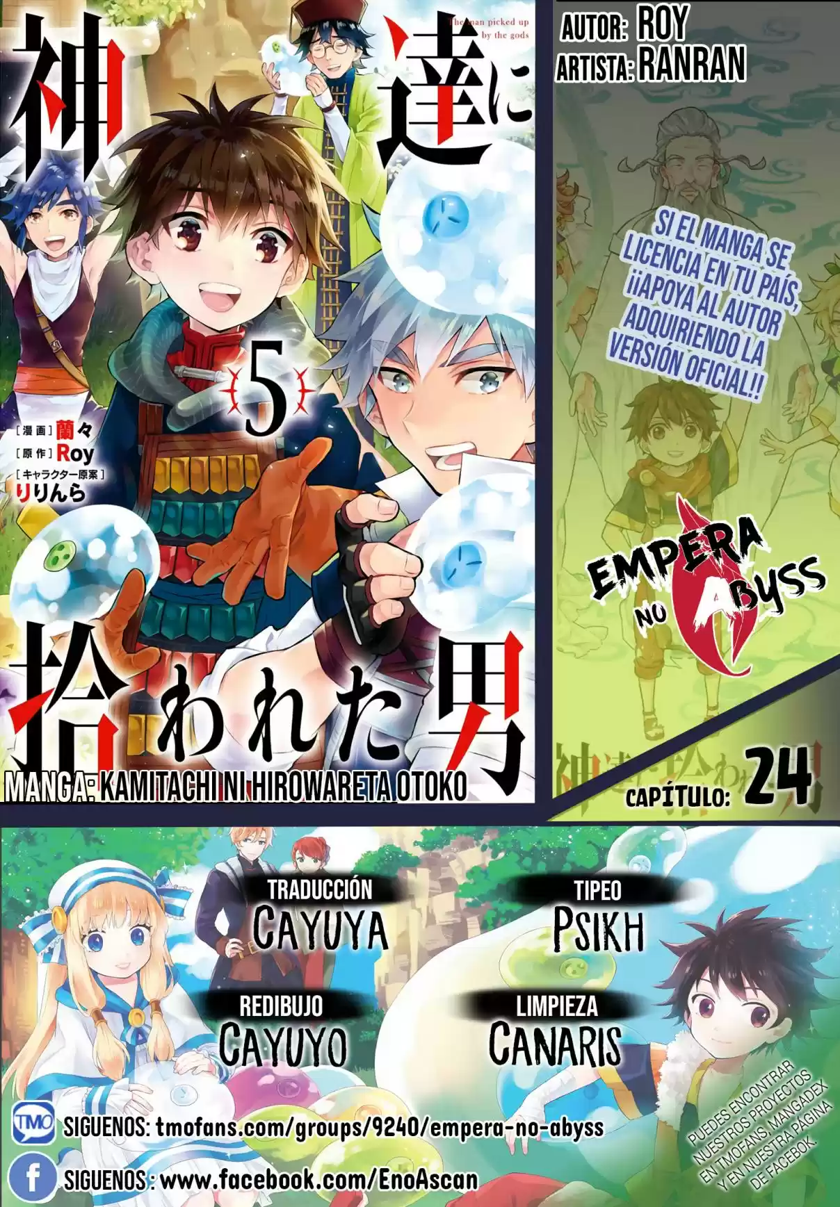 Kamitachi Ni Hirowareta Otoko - Capítulo 24 - Página 1 - LectorTMOo