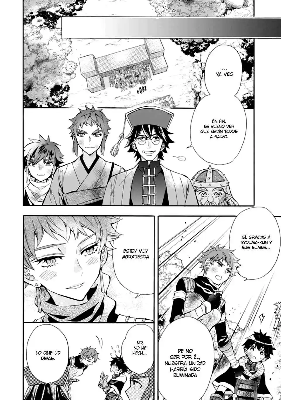 Kamitachi Ni Hirowareta Otoko - Capítulo 24 - Página 5 - LectorTMOo