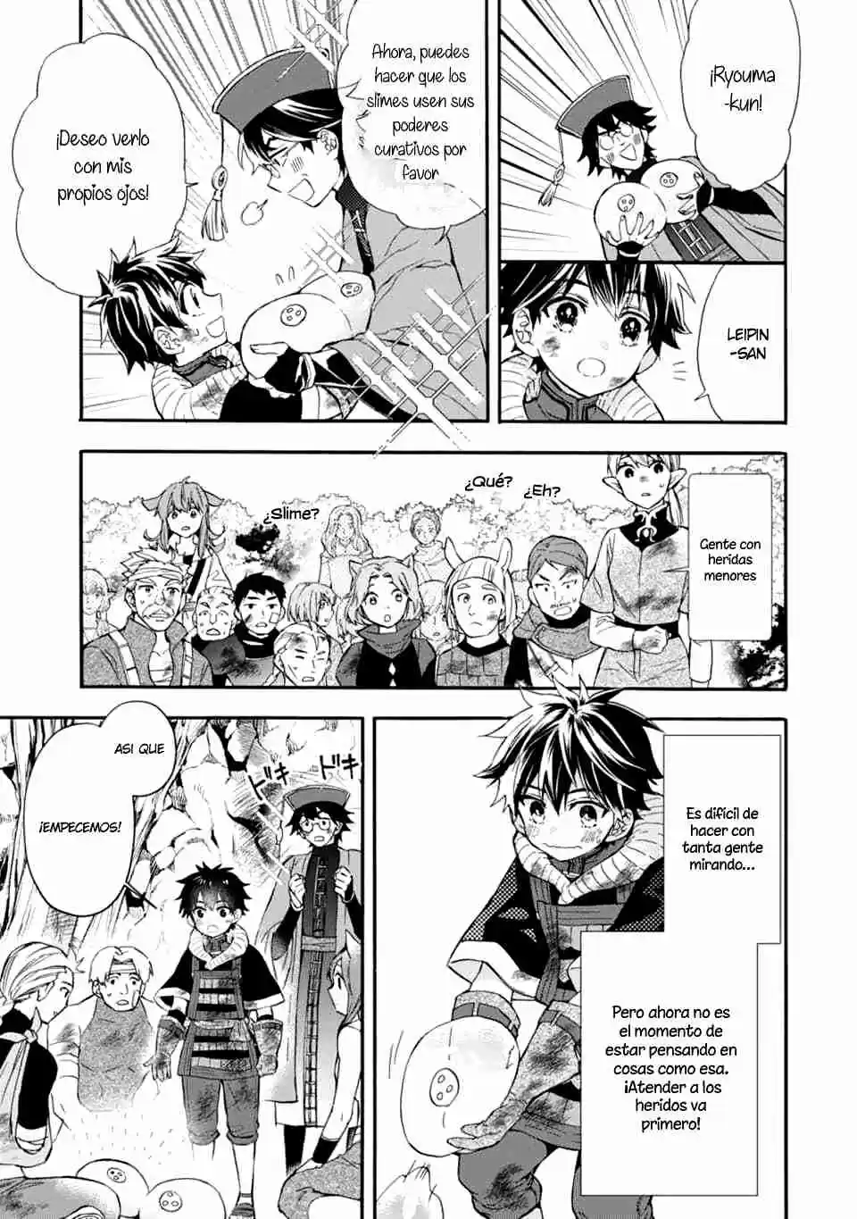 Kamitachi Ni Hirowareta Otoko - Capítulo 24 - Página 14 - LectorTMOo
