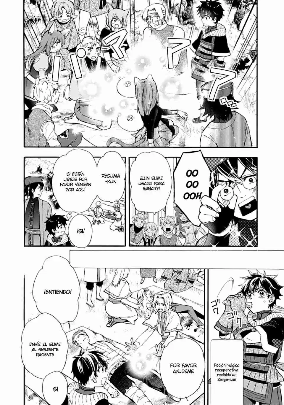 Kamitachi Ni Hirowareta Otoko - Capítulo 24 - Página 15 - LectorTMOo