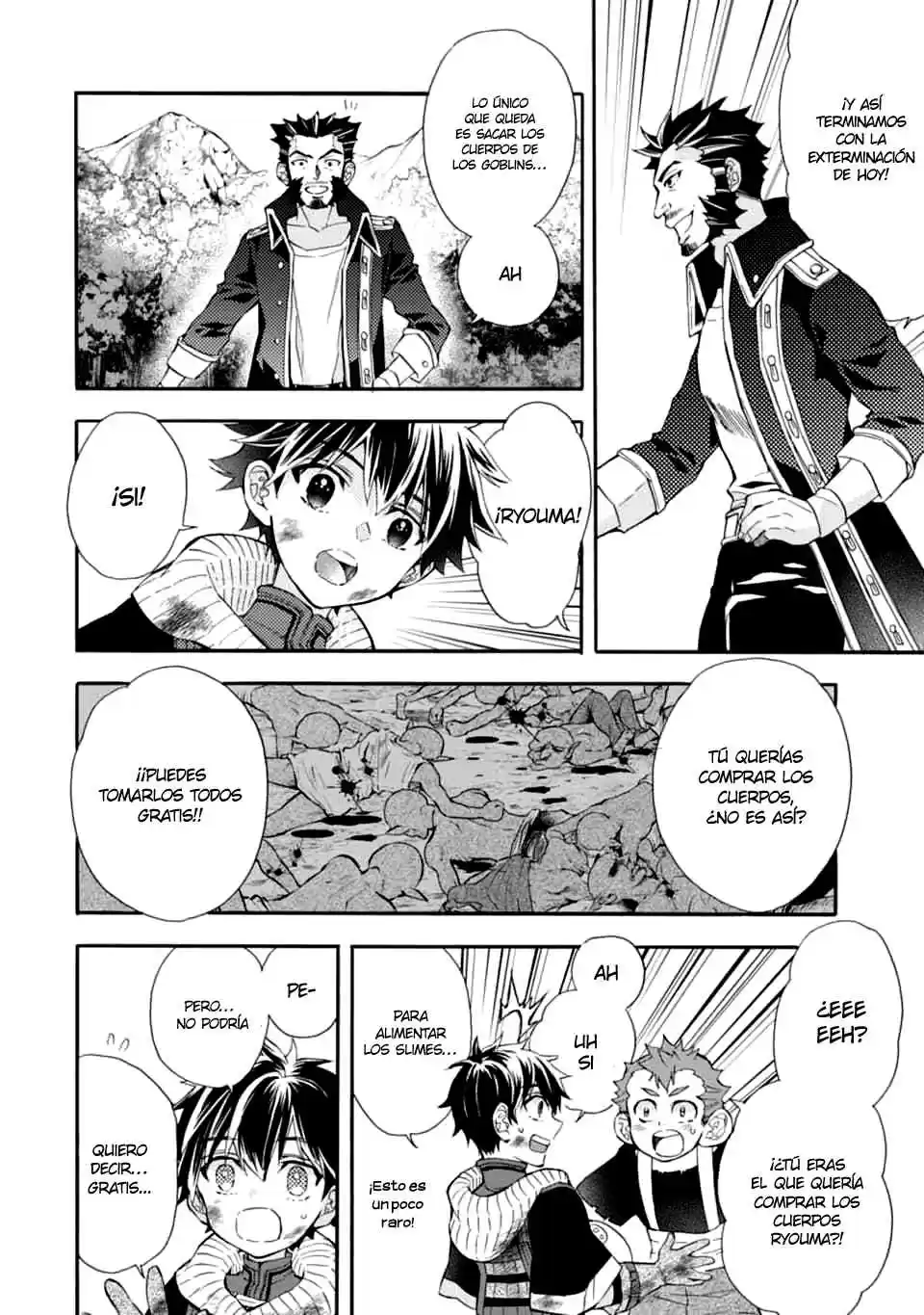 Kamitachi Ni Hirowareta Otoko - Capítulo 24 - Página 24 - LectorTMOo