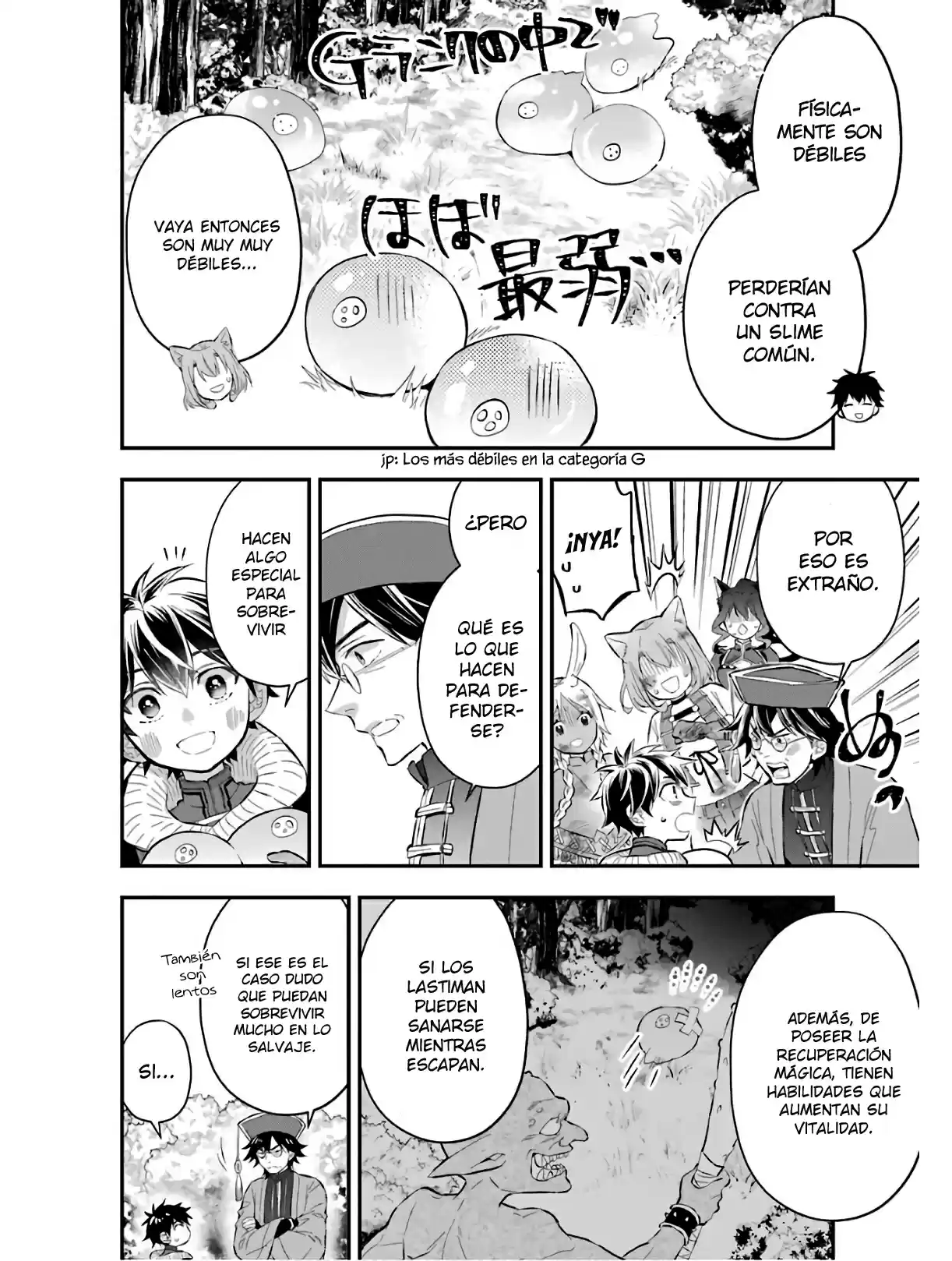 Kamitachi Ni Hirowareta Otoko - Capítulo 25 - Página 7 - LectorTMOo