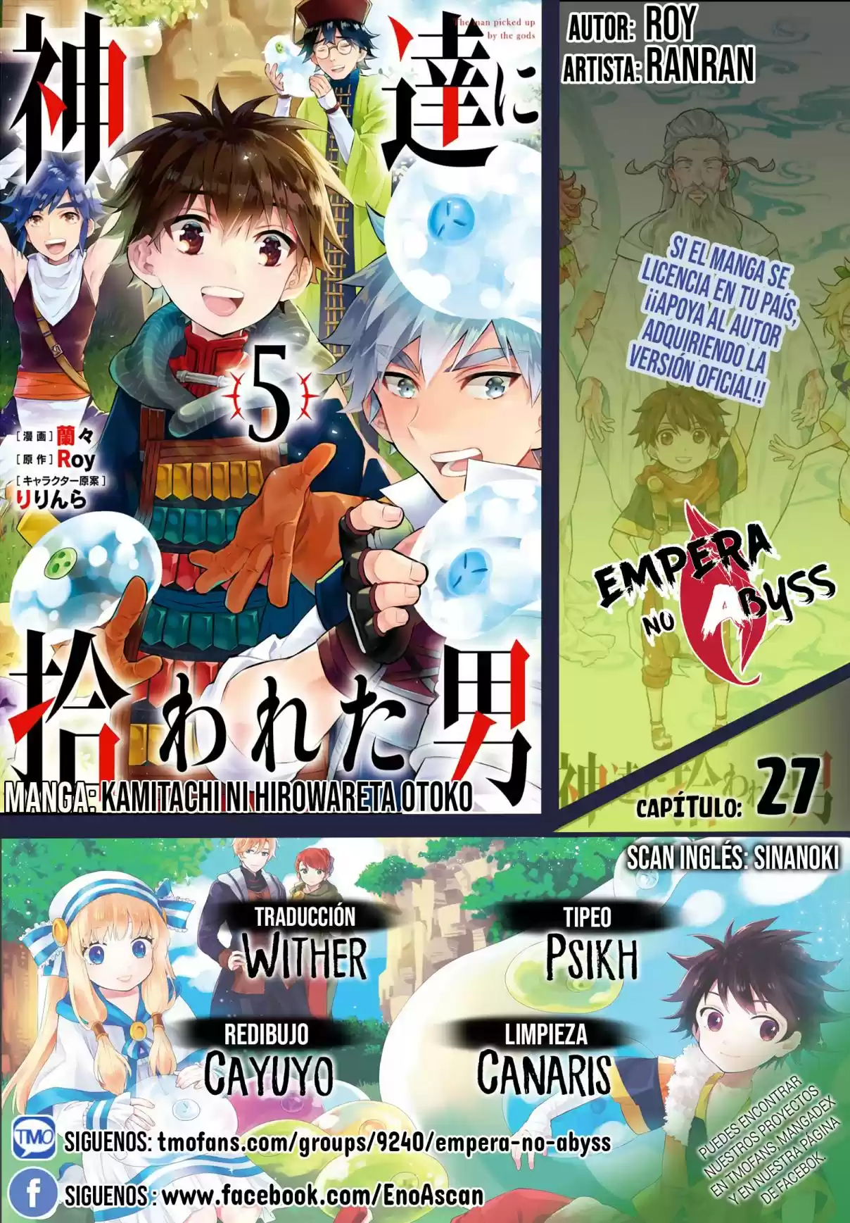 Kamitachi Ni Hirowareta Otoko - Capítulo 27 - Página 1 - LectorTMOo