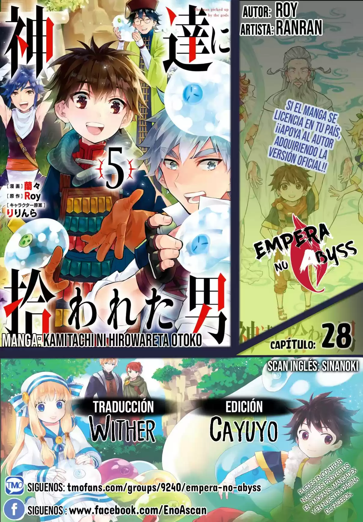 Kamitachi Ni Hirowareta Otoko - Capítulo 28 - Página 1 - LectorTMOo