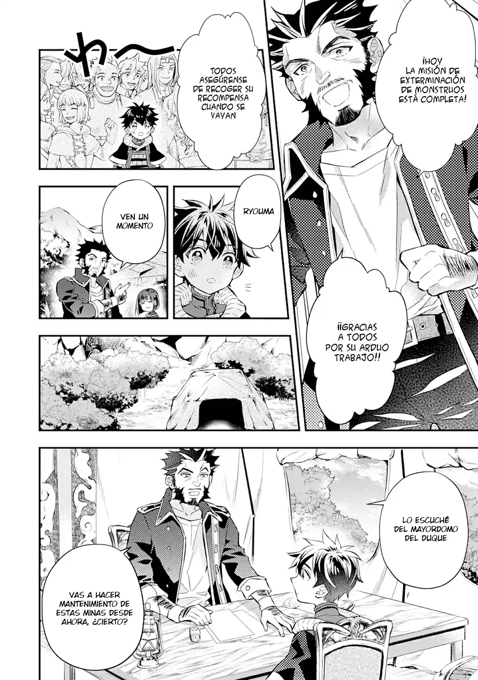 Kamitachi Ni Hirowareta Otoko - Capítulo 28 - Página 9 - LectorTMOo