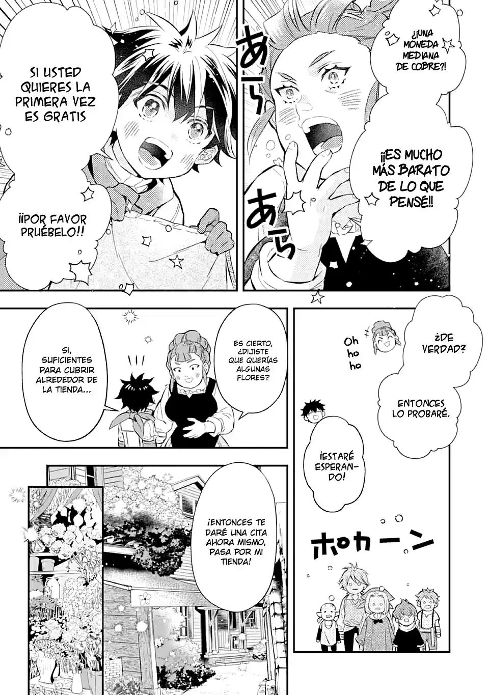 Kamitachi Ni Hirowareta Otoko - Capítulo 28 - Página 41 - LectorTMOo