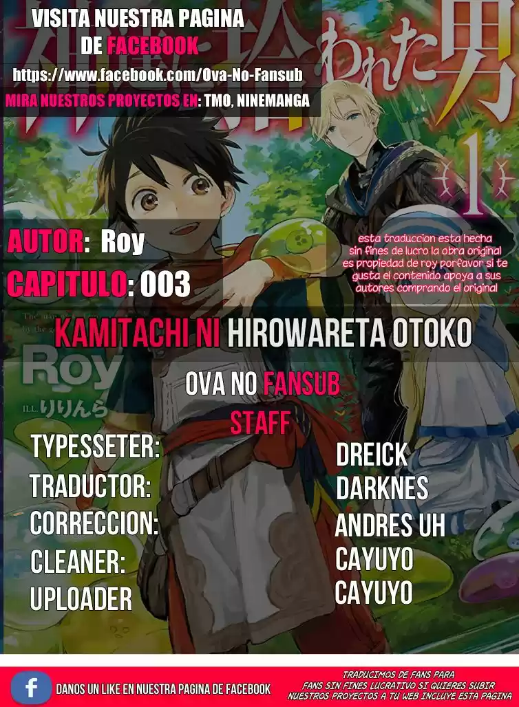 Kamitachi Ni Hirowareta Otoko - Capítulo 3 - Página 1 - LectorTMOo