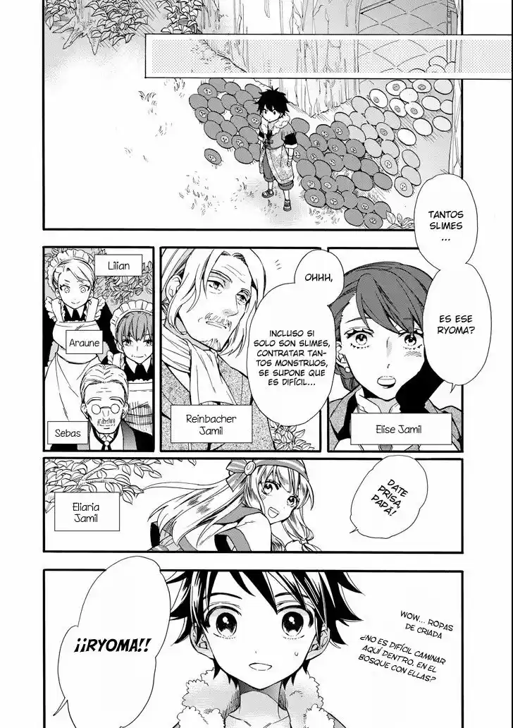 Kamitachi Ni Hirowareta Otoko - Capítulo 3 - Página 5 - LectorTMOo