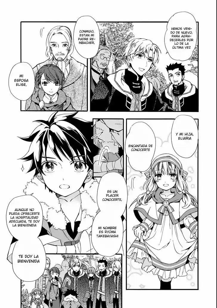 Kamitachi Ni Hirowareta Otoko - Capítulo 3 - Página 6 - LectorTMOo