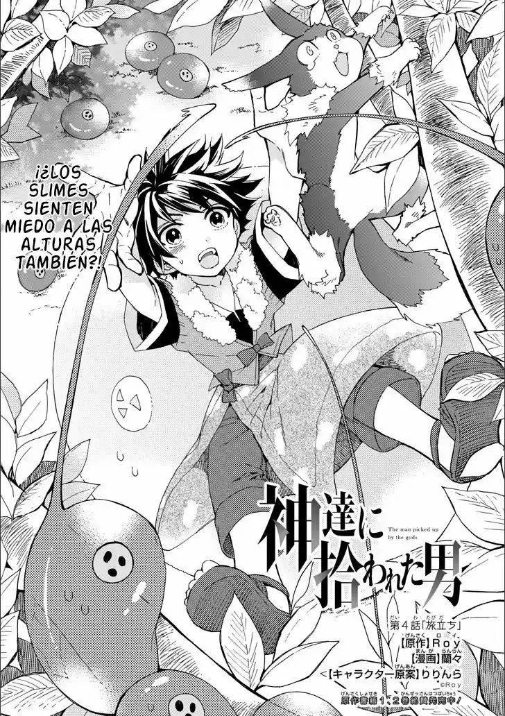 Kamitachi Ni Hirowareta Otoko - Capítulo 4 - Página 3 - LectorTMOo