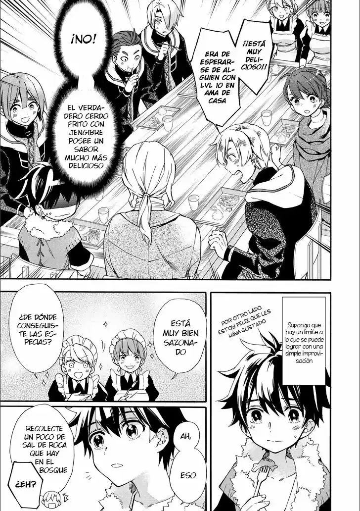 Kamitachi Ni Hirowareta Otoko - Capítulo 4 - Página 5 - LectorTMOo