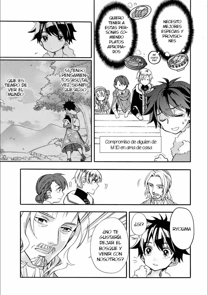 Kamitachi Ni Hirowareta Otoko - Capítulo 4 - Página 9 - LectorTMOo