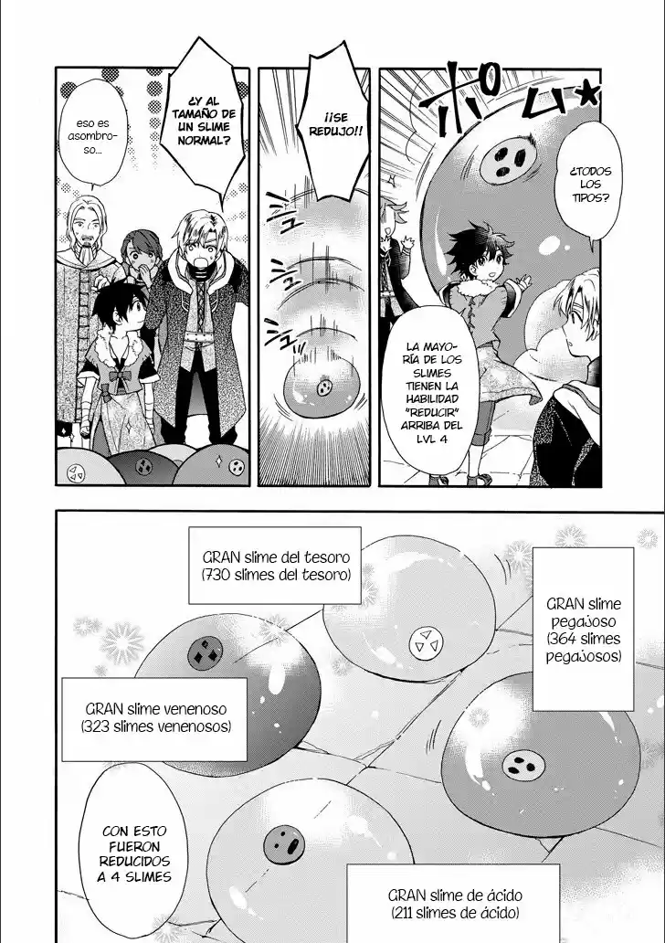 Kamitachi Ni Hirowareta Otoko - Capítulo 4 - Página 14 - LectorTMOo