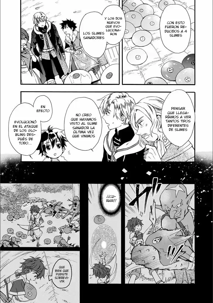 Kamitachi Ni Hirowareta Otoko - Capítulo 4 - Página 15 - LectorTMOo