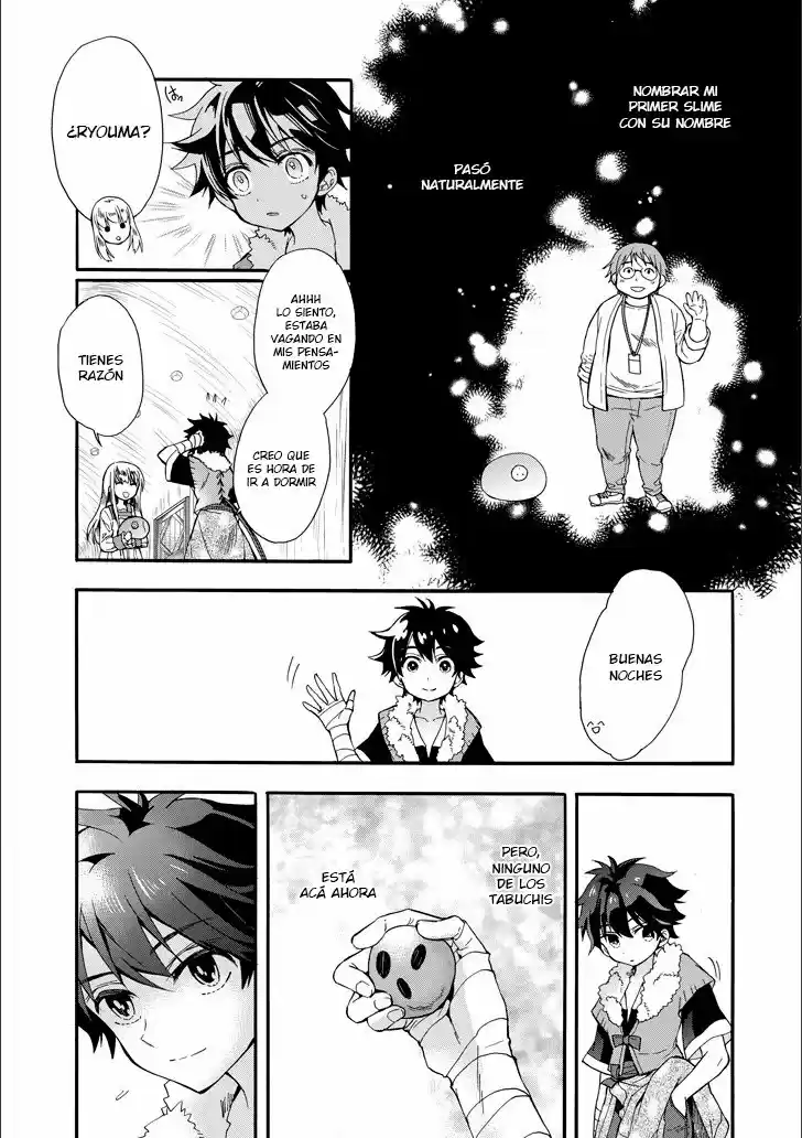 Kamitachi Ni Hirowareta Otoko - Capítulo 4 - Página 27 - LectorTMOo