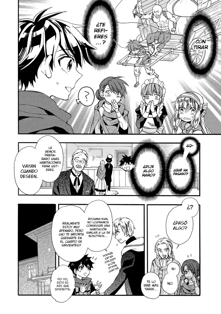 Kamitachi Ni Hirowareta Otoko - Capítulo 5 - Página 15 - LectorTMOo
