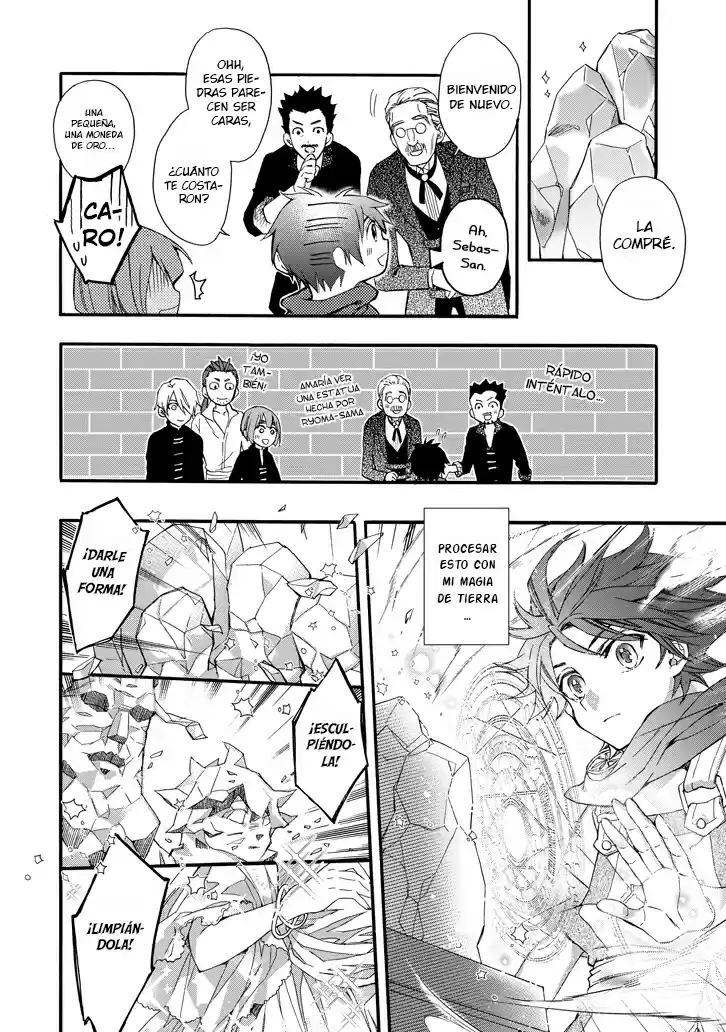 Kamitachi Ni Hirowareta Otoko - Capítulo 5 - Página 23 - LectorTMOo