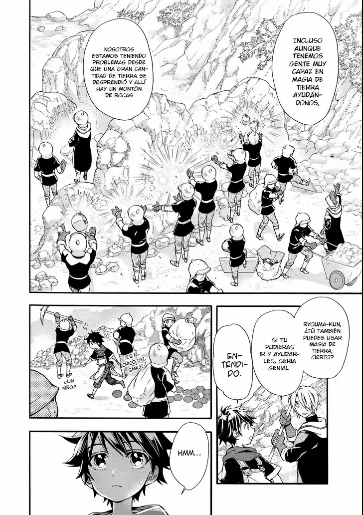 Kamitachi Ni Hirowareta Otoko - Capítulo 6 - Página 5 - LectorTMOo