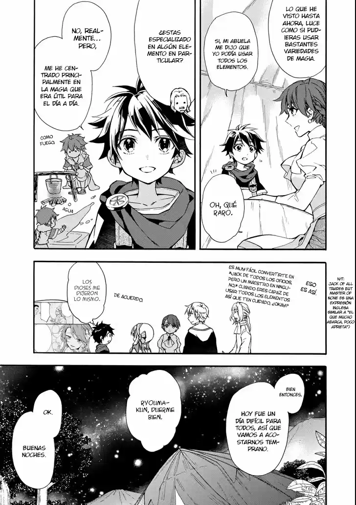 Kamitachi Ni Hirowareta Otoko - Capítulo 6 - Página 15 - LectorTMOo