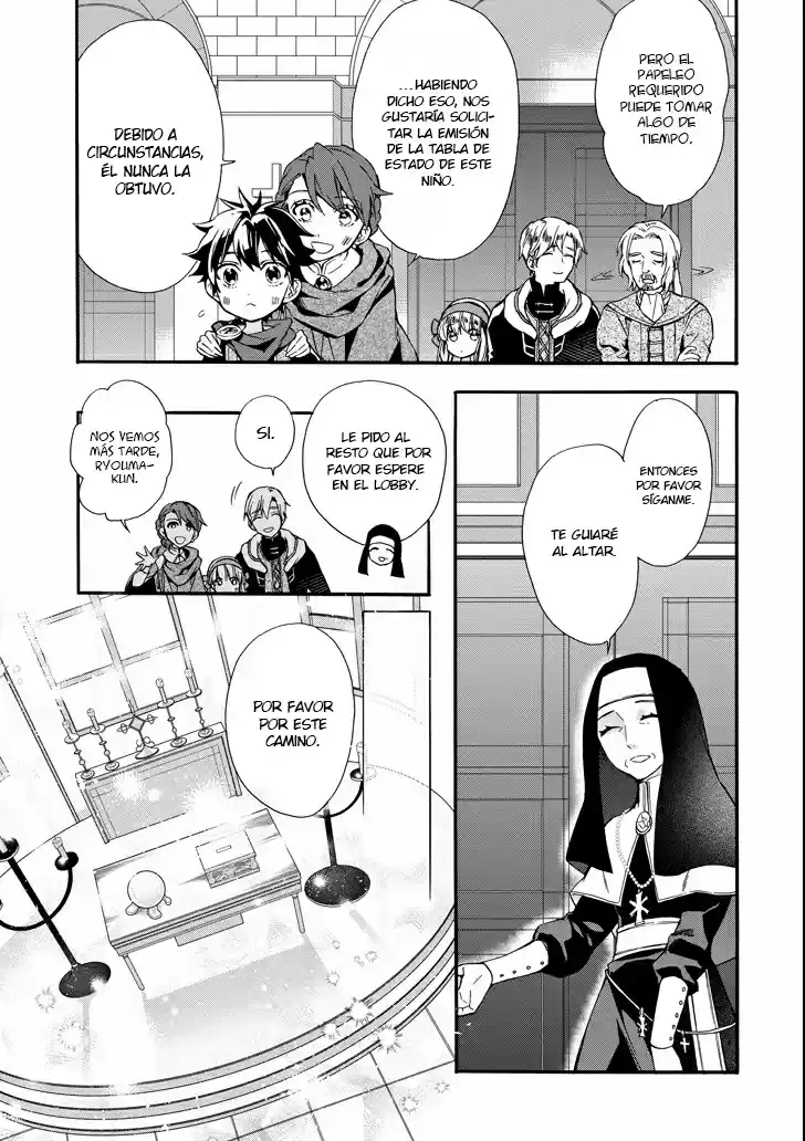 Kamitachi Ni Hirowareta Otoko - Capítulo 6 - Página 21 - LectorTMOo