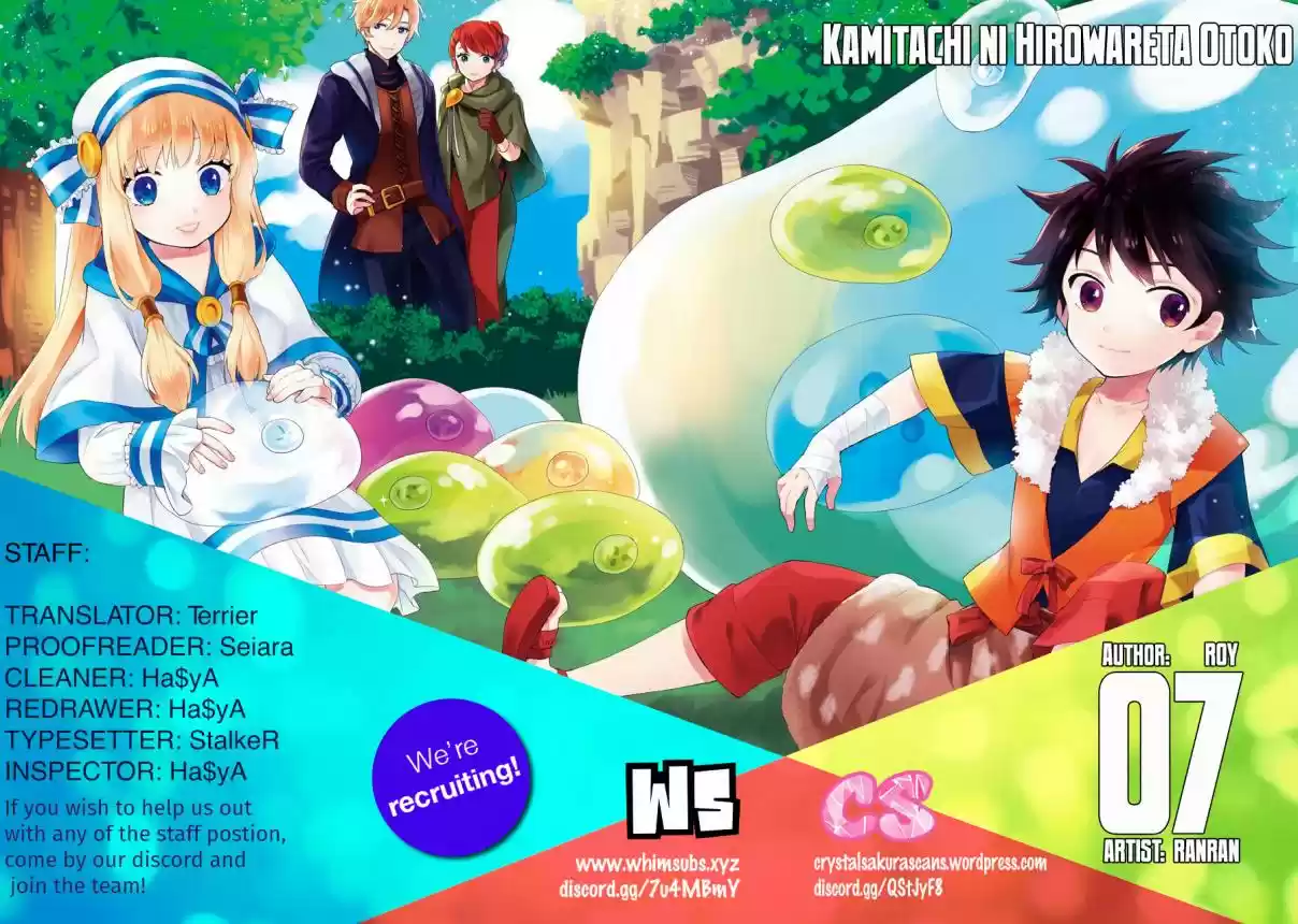 Kamitachi Ni Hirowareta Otoko - Capítulo 7 - Página 2 - LectorTMOo