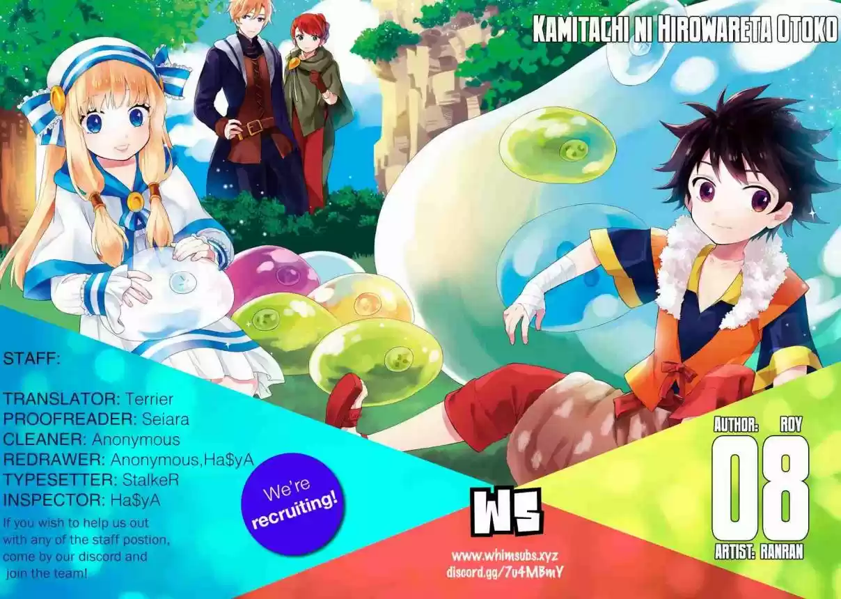 Kamitachi Ni Hirowareta Otoko - Capítulo 8 - Página 2 - LectorTMOo