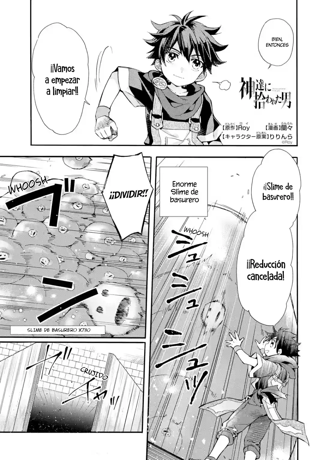 Kamitachi Ni Hirowareta Otoko - Capítulo 9 - Página 3 - LectorTMOo