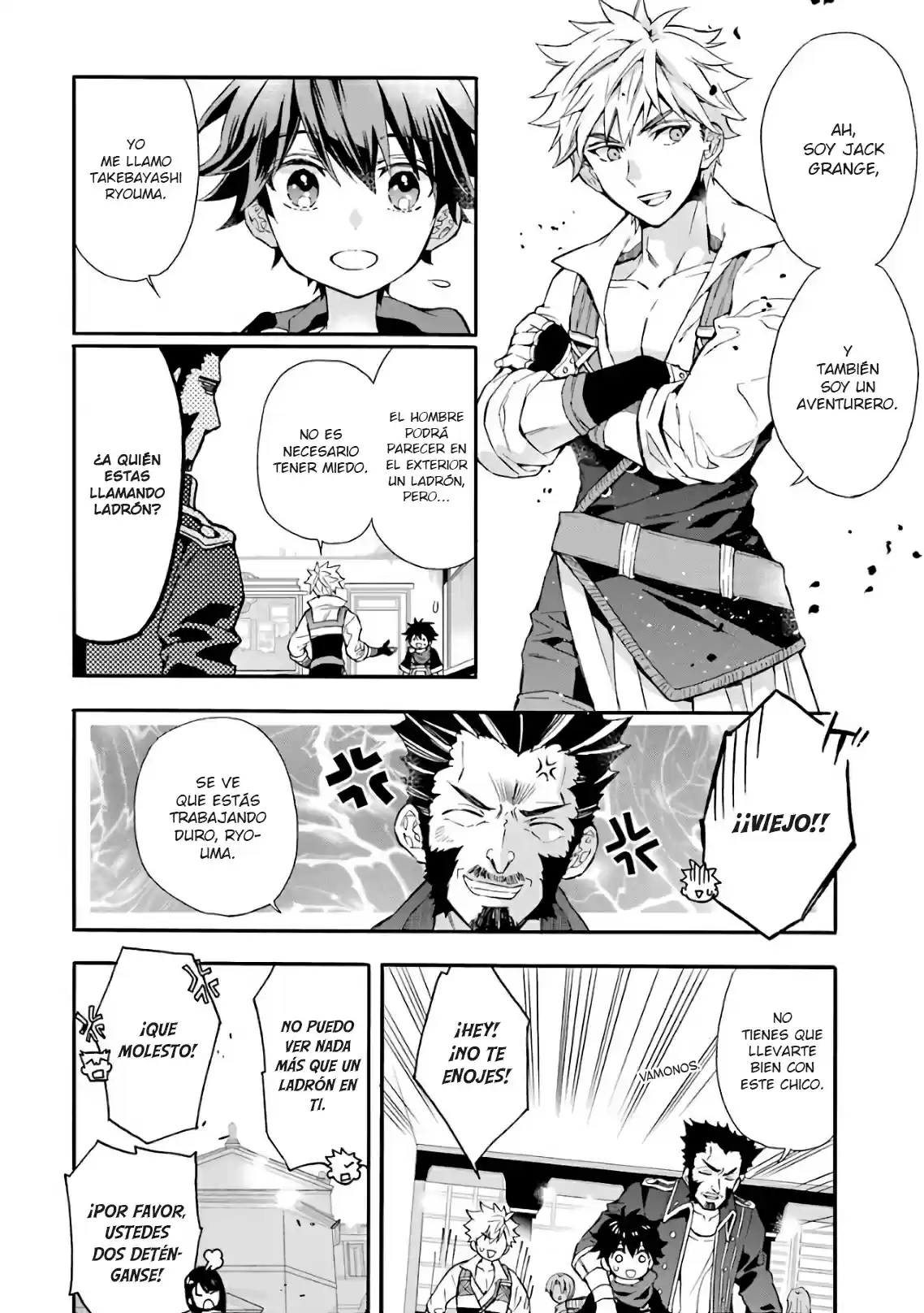 Kamitachi Ni Hirowareta Otoko - Capítulo 9 - Página 16 - LectorTMOo