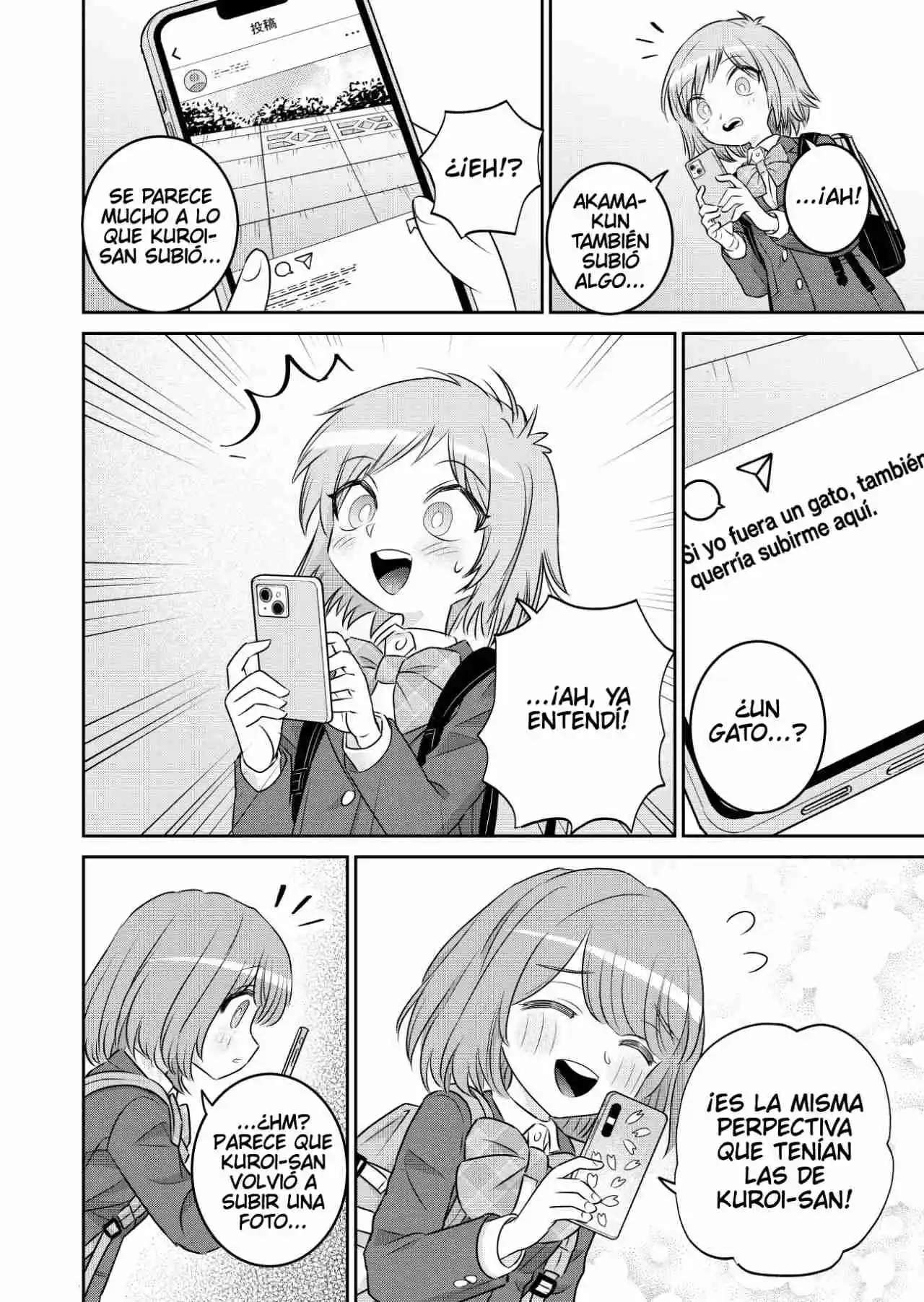 Kamoku Dakedo Mechakucha Nori No Ii Kuroneko-chan - Capítulo 4 - Página 14 - LectorTMOo