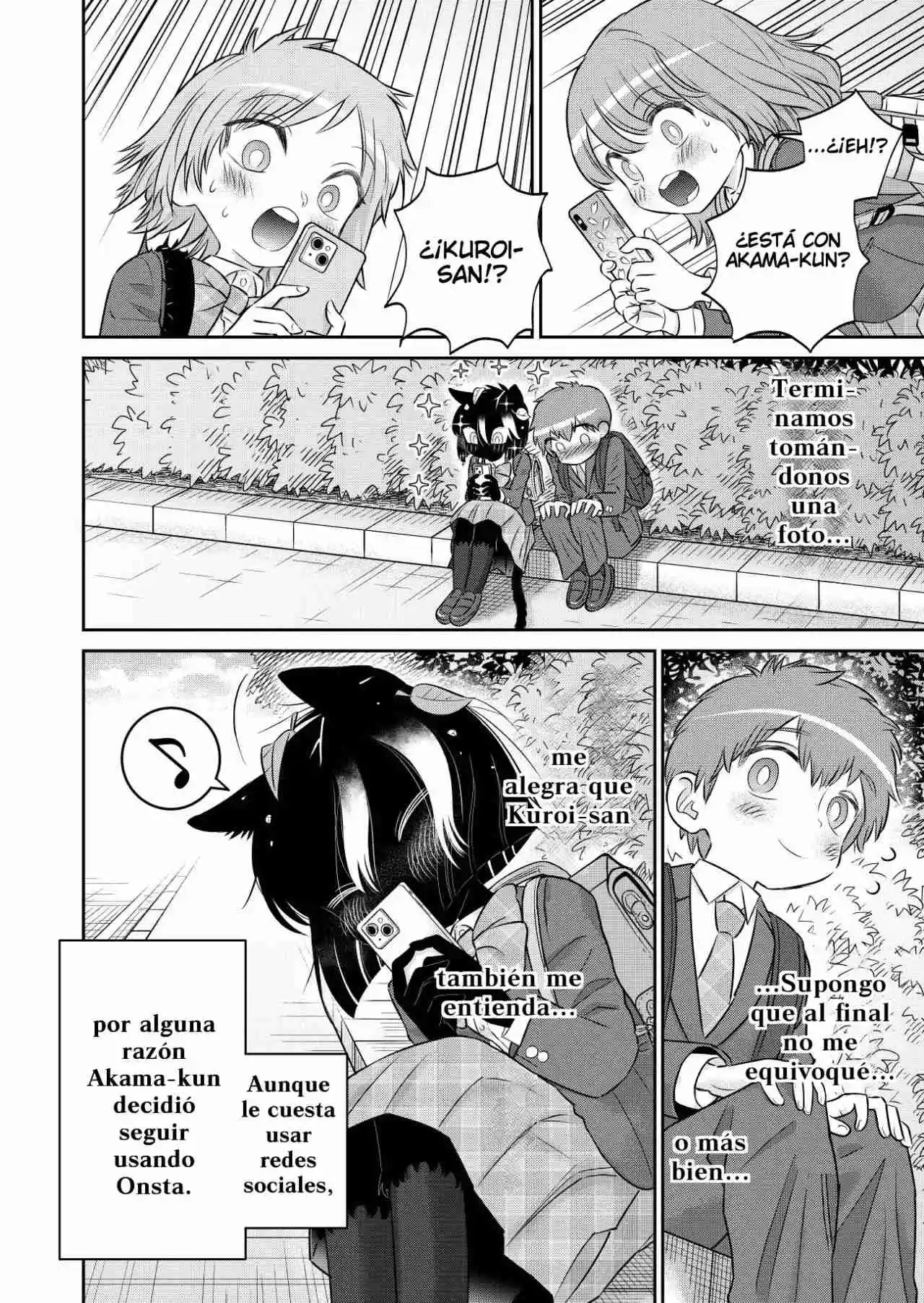 Kamoku Dakedo Mechakucha Nori No Ii Kuroneko-chan - Capítulo 4 - Página 16 - LectorTMOo