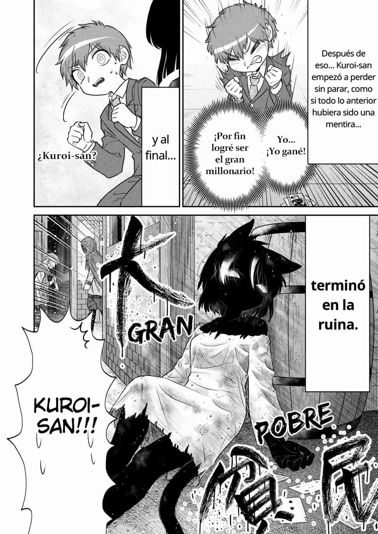 Kamoku Dakedo Mechakucha Nori No Ii Kuroneko-chan - Capítulo 5 - Página 10 - LectorTMOo