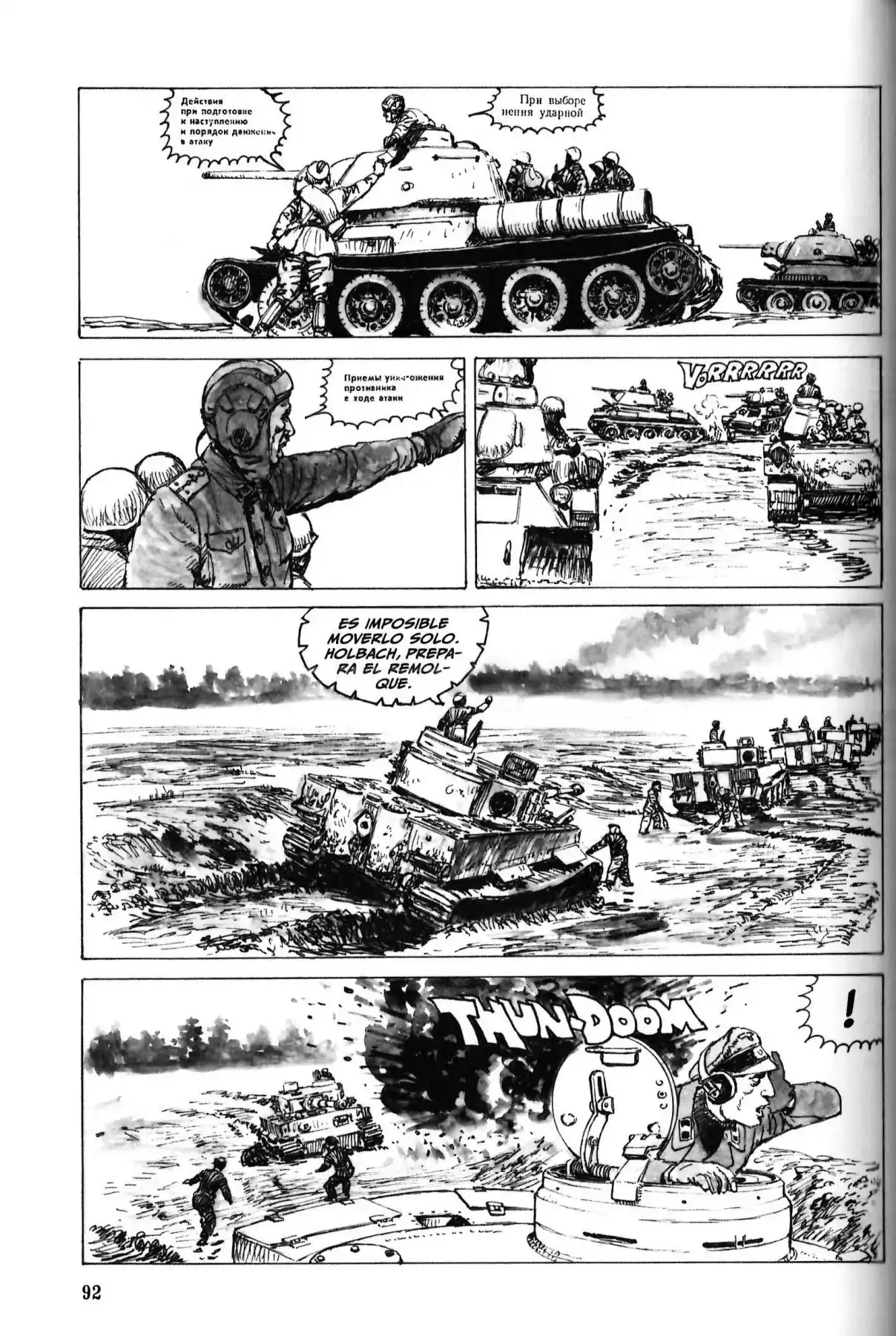 Kampfgruppe Zbv - Capítulo 4 - Página 10 - LectorTMOo