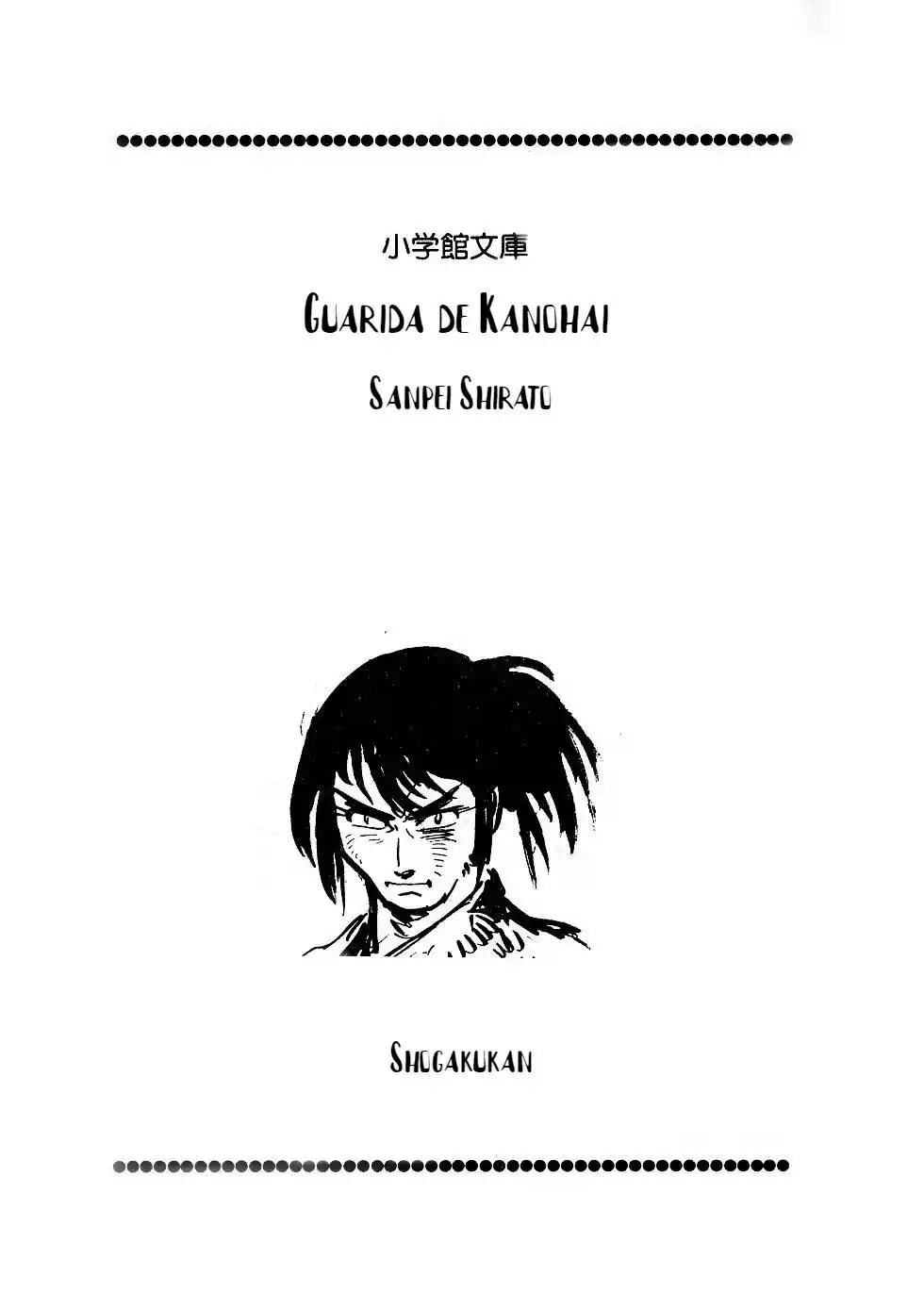 Kamui Den - Capítulo 1 - Página 1 - LectorTMOo