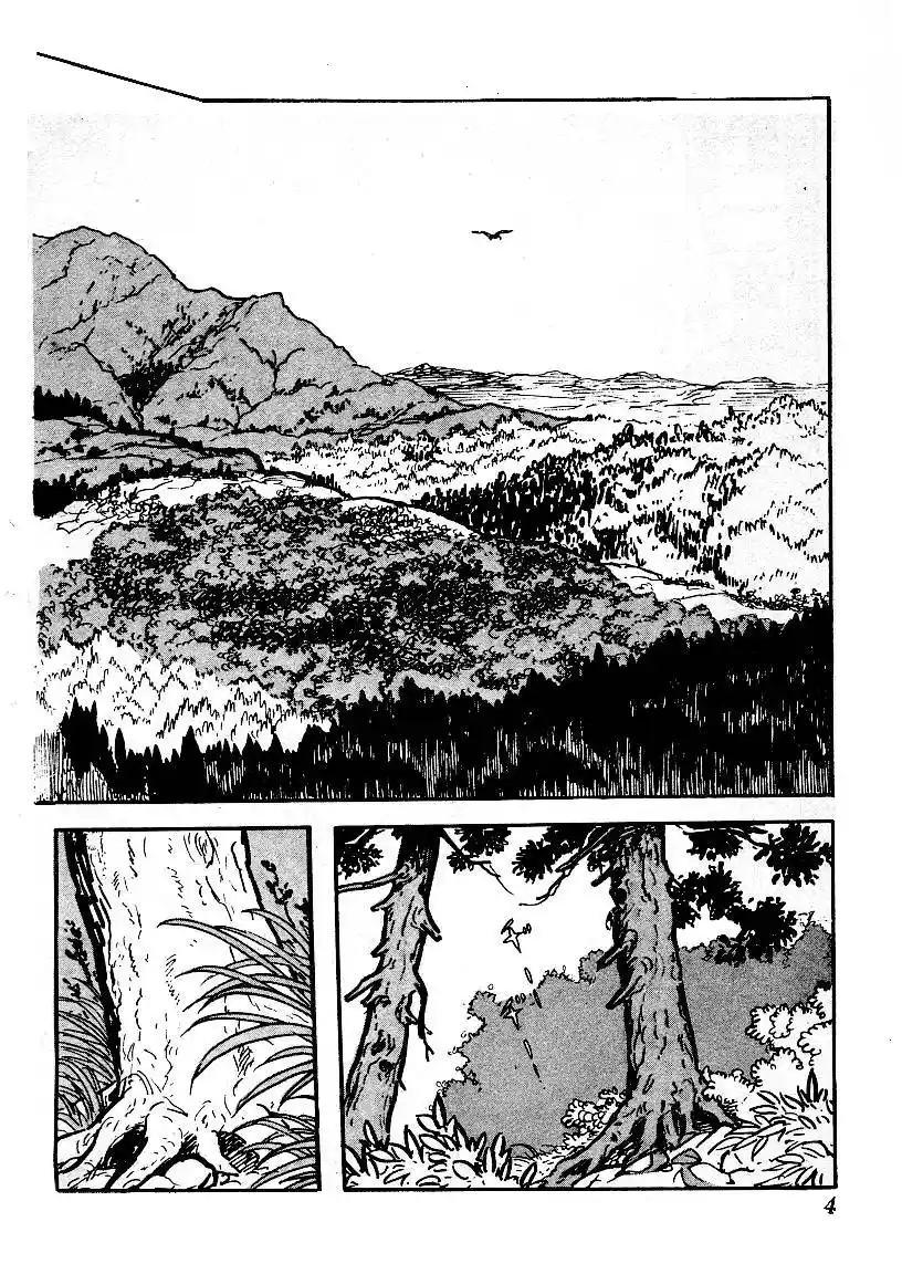 Kamui Den - Capítulo 1 - Página 5 - LectorTMOo