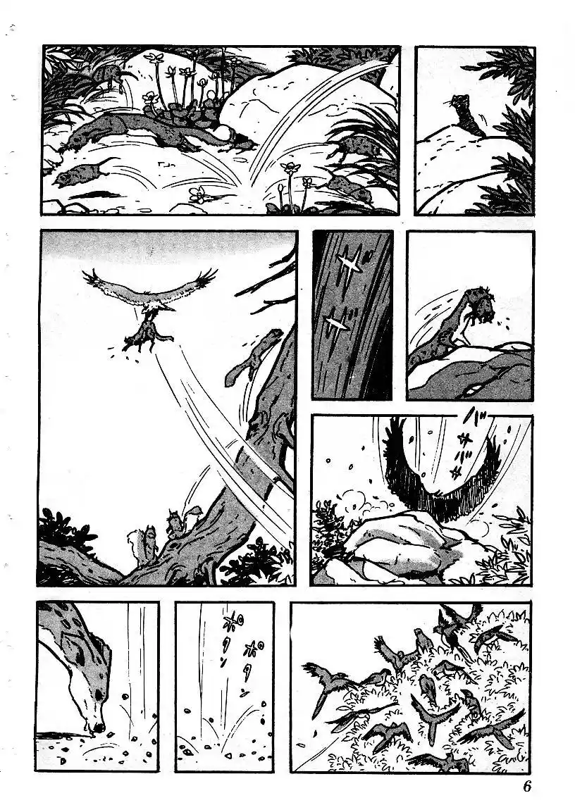Kamui Den - Capítulo 1 - Página 7 - LectorTMOo