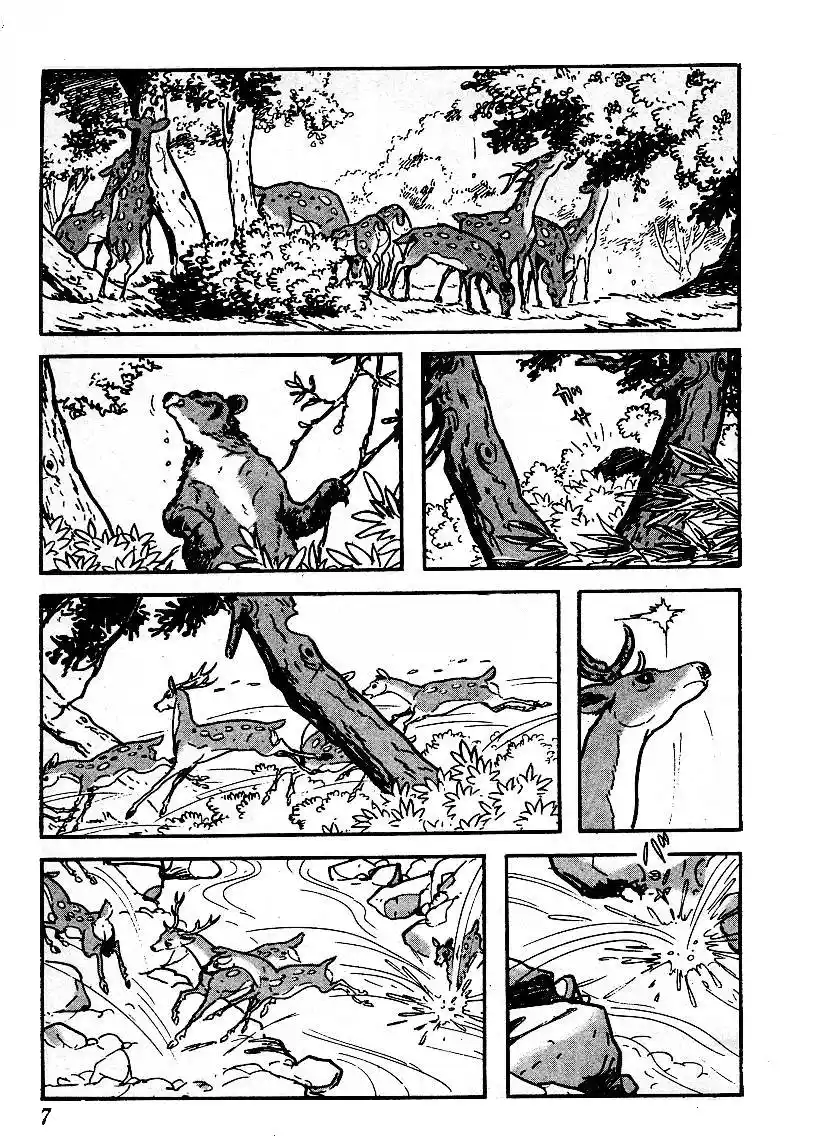 Kamui Den - Capítulo 1 - Página 8 - LectorTMOo