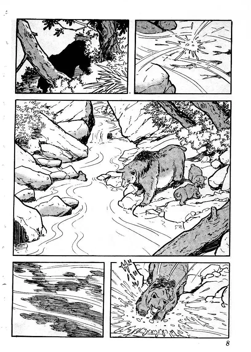 Kamui Den - Capítulo 1 - Página 11 - LectorTMOo